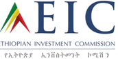 ambassade-ethiopie-logo-EIC-1