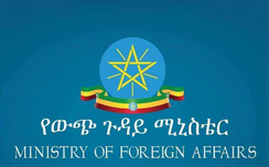 ambassade_ethiopie_logo_MFA
